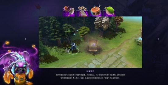 电竞世界杯爆冷！AG超玩会力压强敌捧起冠军奖杯